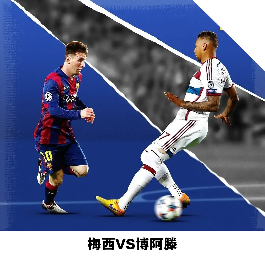 麦孔攻破巴萨球门,足坛名场面温格