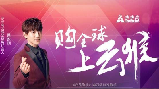 曾经他是个王者｜云猴全球购的关停，是壮士断腕还是明智之举？