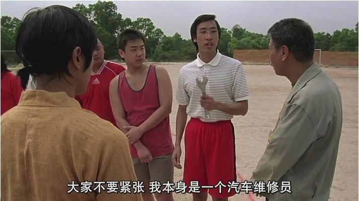 星爷电影刻画了哪些经典的小人物,星爷人物合集