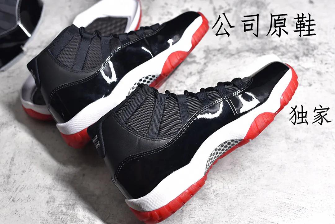 莆田顶级aj11黑红测评,aj11黑红真假容易区分么