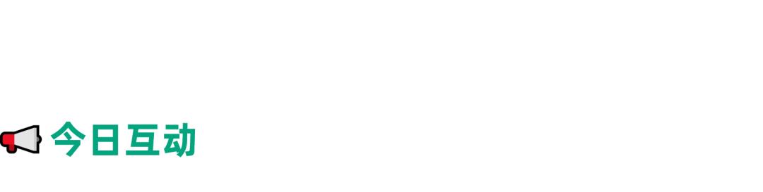 excel换行操作方法,Excel换行怎么弄