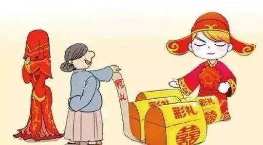 幸福能“贷”来吗？最后薅了谁的羊毛？