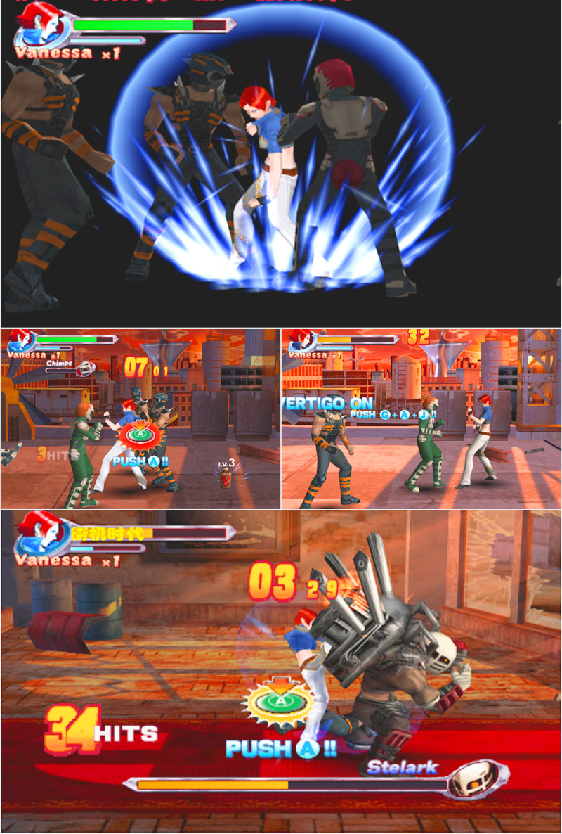 旧版3d游戏,上个世纪的3a游戏