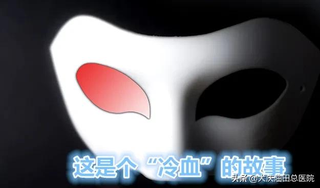 微创介入手术从哪年开始的,介入微创手术成功率和后遗症