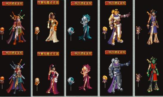 dnf年套2024春节礼包和2023比较,dnf春节礼包2023下架时间