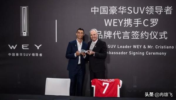 c罗到中国和韩国的区别,c罗来到中国和韩国的反应