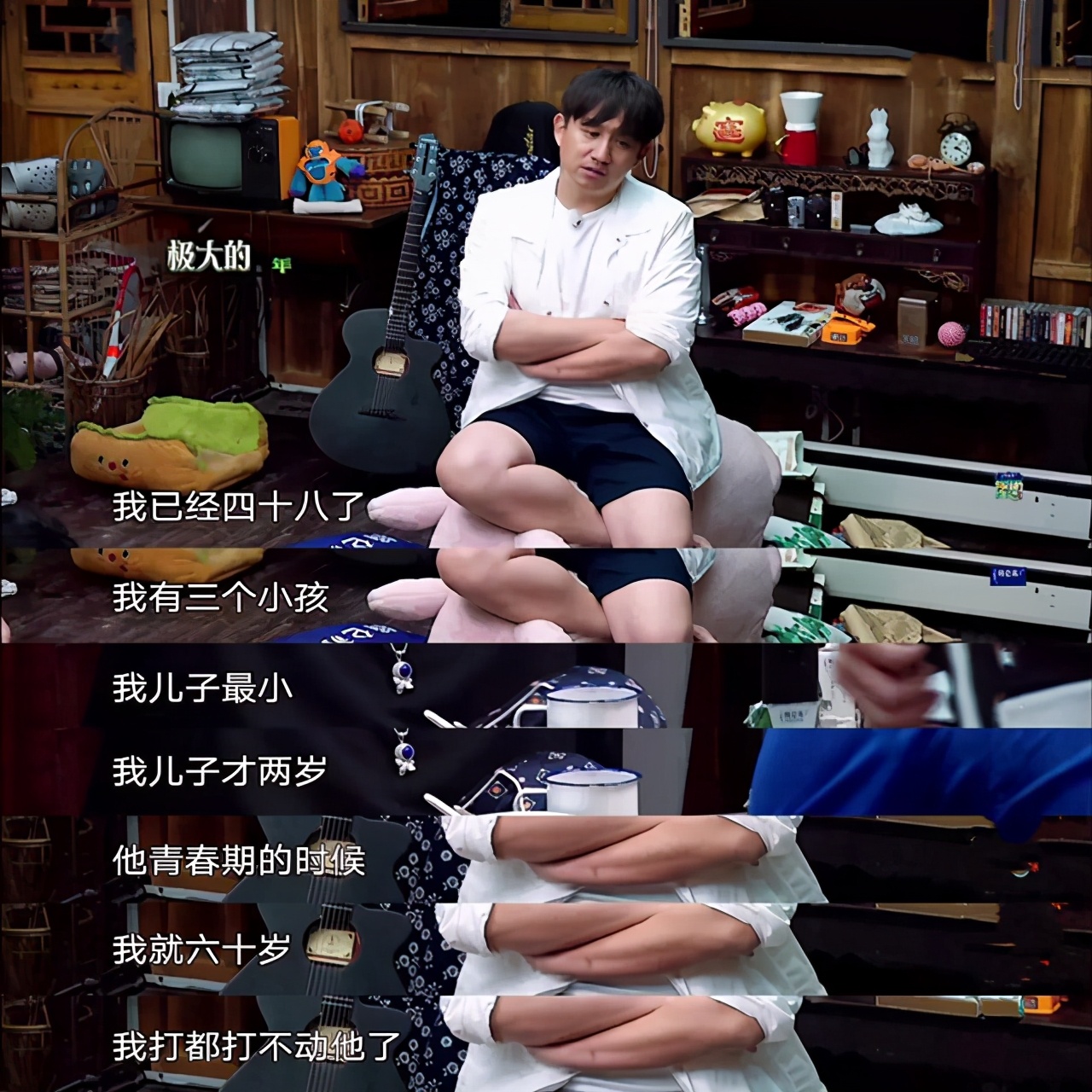 父母和孩子的代沟表现在哪些方面,父母与孩子之间的代沟表现的例子