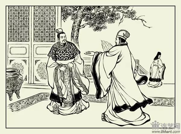 三国演义玉泉山显圣,三国演义连环画珍藏版上下两册