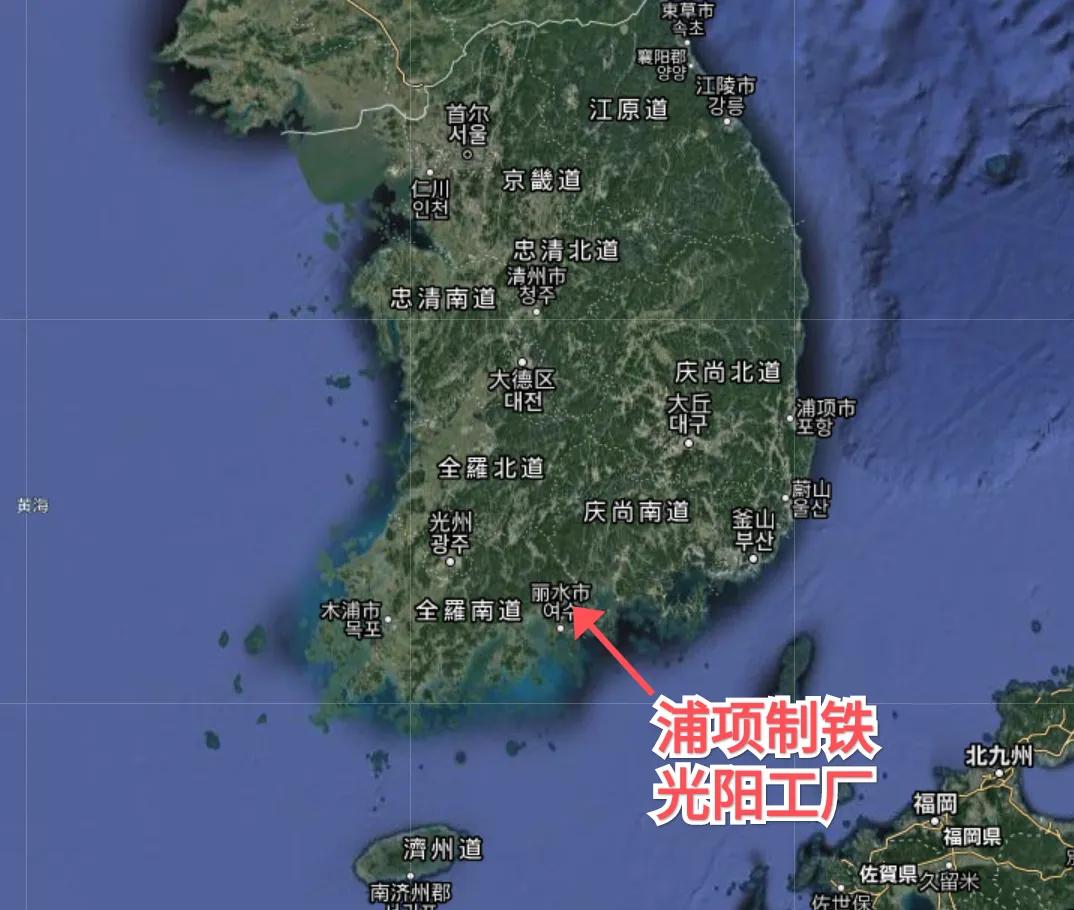 韩国浦项发展钢铁生产的有利条件,韩国浦项钢铁集团