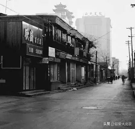 王府井流逝的记忆,记忆中的北京王府井