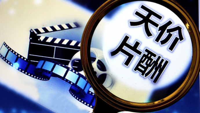 搞科研赚钱还是明星赚钱,搞懂挣钱的逻辑