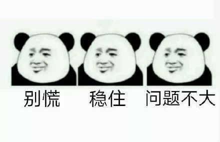 体检报告怎么看详细的报告,体检报告如何才能看得懂