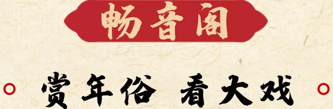 600岁文创网红空降杭州！不用飞北京，也能美美的过个故宫中国节