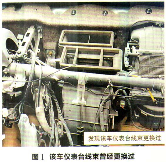 现代瑞纳车空调不制冷解决方法,瑞纳1.4空调不制冷
