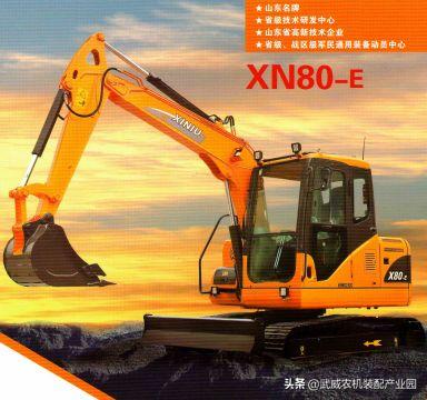 澶ц瘽鍐滄満瑙嗛澶у叏,澶ц瘽鍐滄満浠锋牸