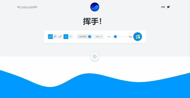 怎么做炫酷的ppt动画,ppt高端动画效果介绍