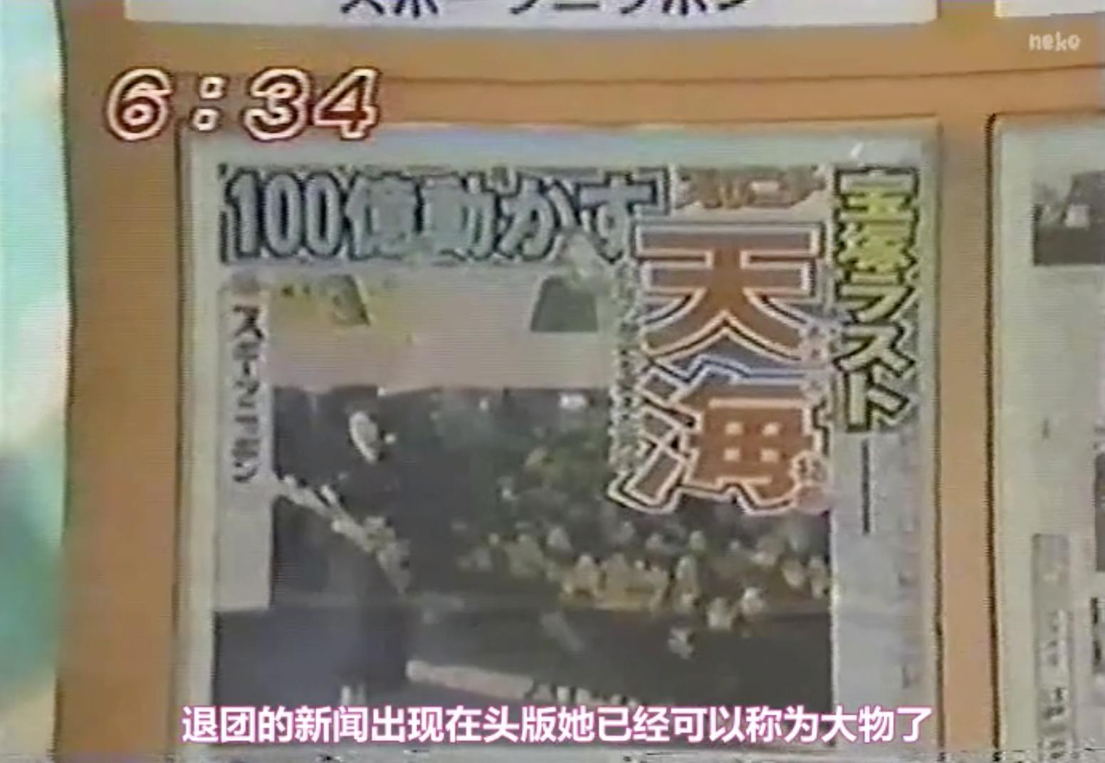 宝冢歌剧团现役男役盘点,宝冢歌剧团男役魅力