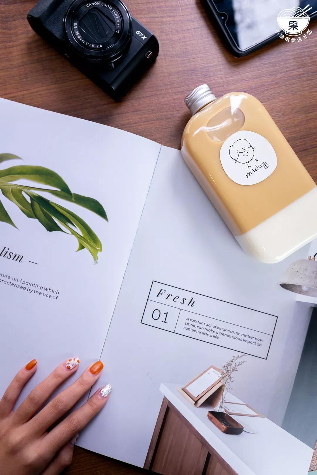 五大道咖啡店老板,五大道的饮品店