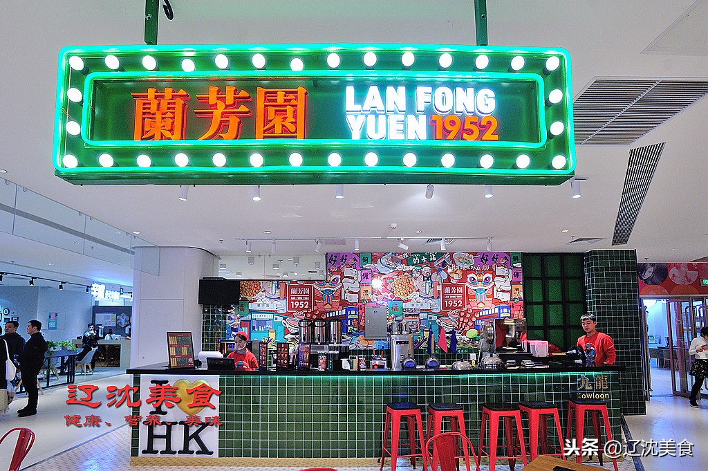 沈阳最时尚的购物广场,沈阳最新购物商场