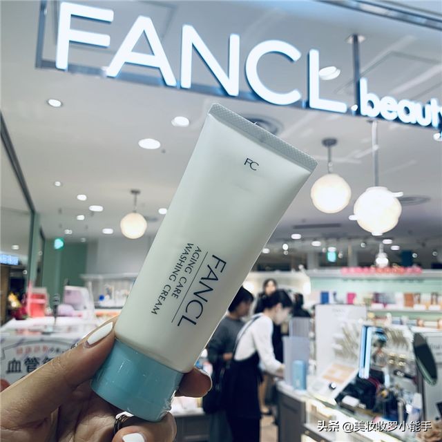 日本著名无添加Fancl旗下最值得购买的15款产品