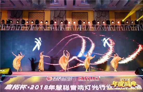 2018年十佳娱乐系统品牌：以创新之举，树立品牌之风