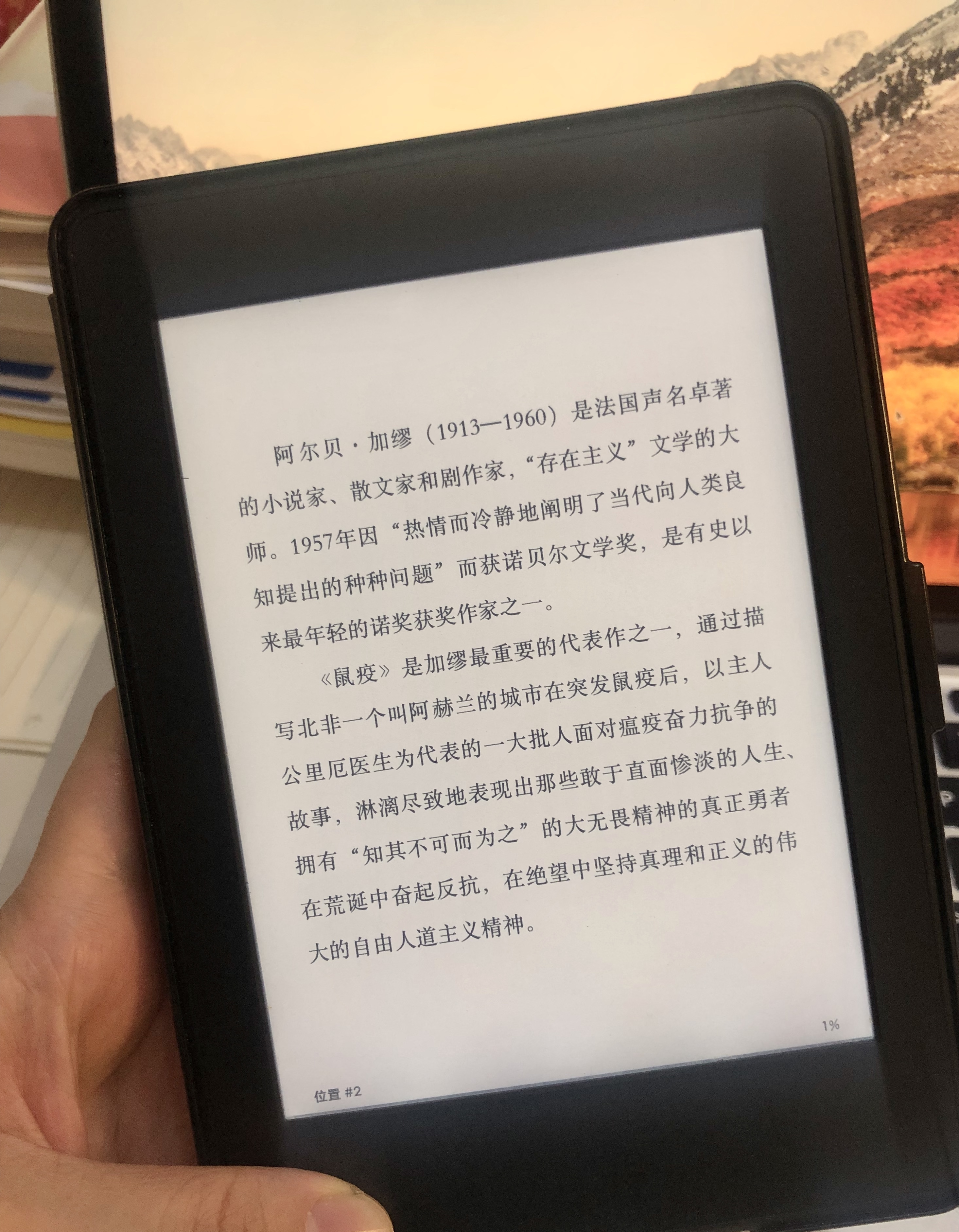 如何帮助孩子有效阅读名著,名著阅读推荐5年级孩子怎么推荐