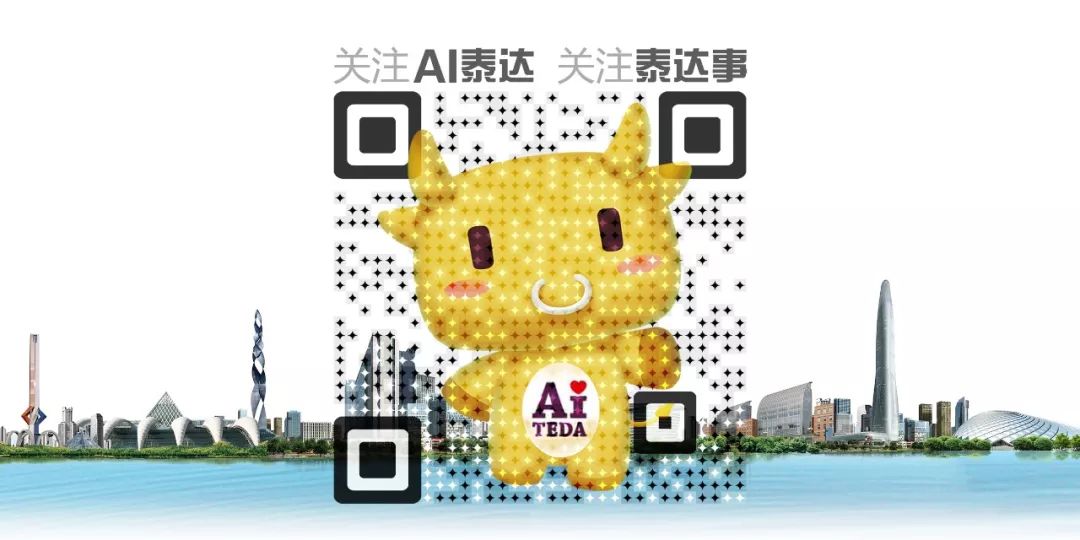 泰达实验学校足球,泰达实验学校2024年毕业生