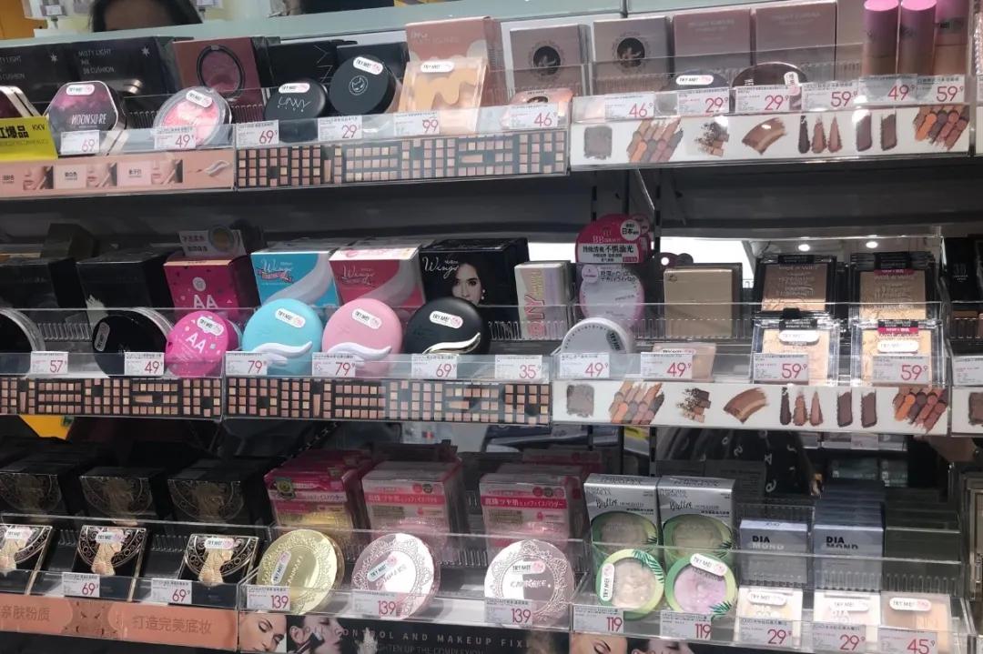 西安必去的打卡的店,西安彩妆推荐平价品牌店