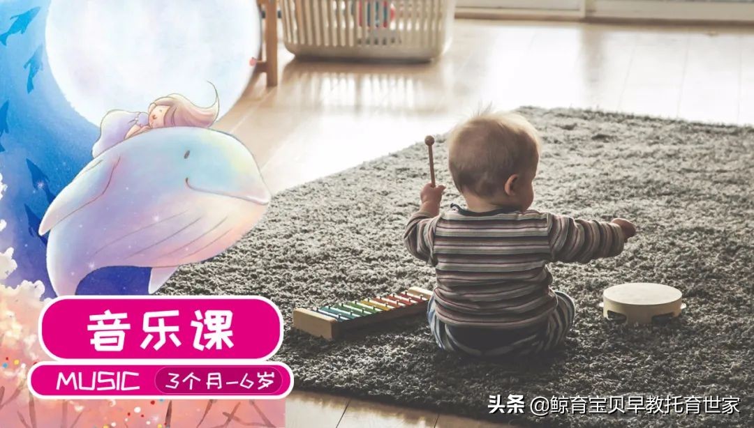 早教班带什么兴趣班好,宝宝有必要报早教班和兴趣班