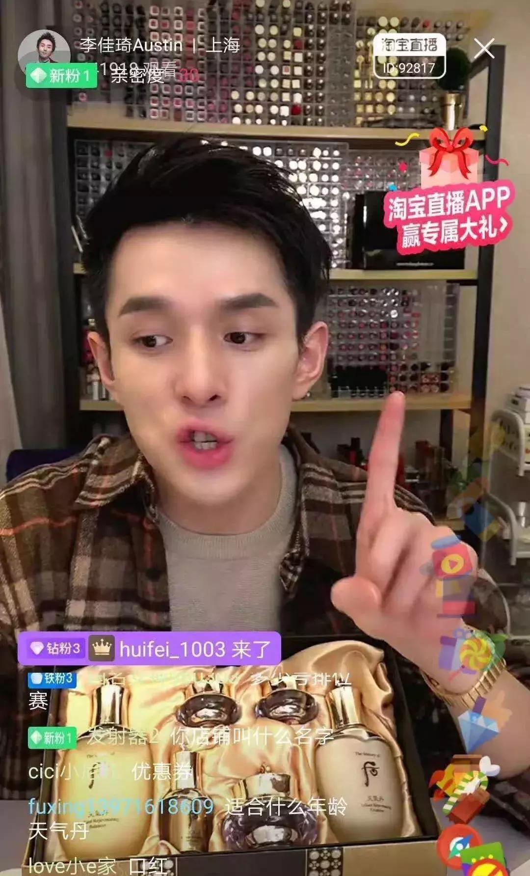 韩国免税店十大必买产品,免税店必买的小单品