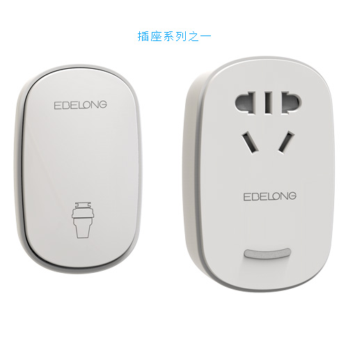 像电灯一样的遥控器,无线遥控的电灯开关