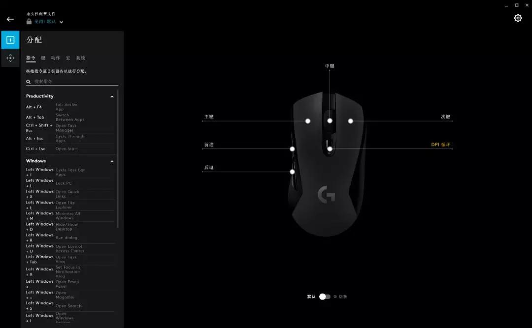 驱动精灵到底要不要安装,驱动精灵系统组件有必要安装吗