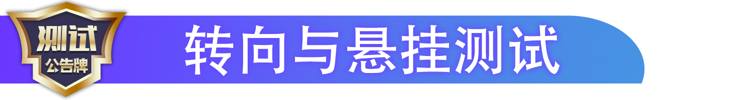 大众速腾2018款全新一代,2021款豪华速腾用车感受