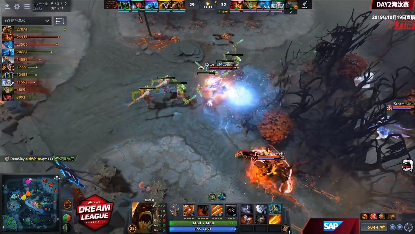 dota2无解团战视频,dota2无解buff