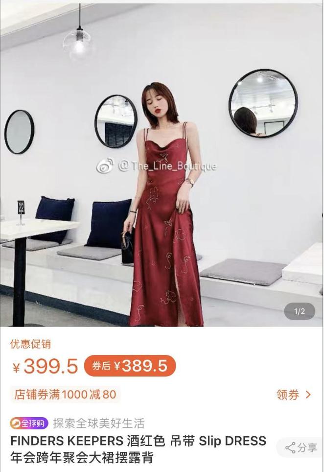 淘宝推荐小裙子,淘宝裙子推荐小众高级感学生