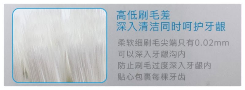 飞利浦电动牙刷拆解教程99系列,电动牙刷拆卸测评