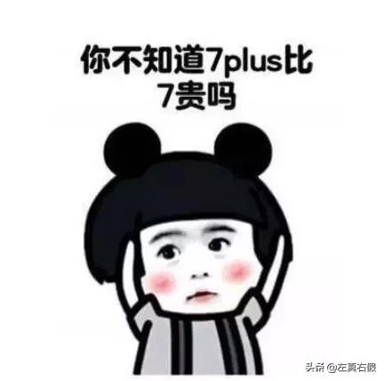 推荐最有效的瘦脸霜,最有效果的瘦脸霜