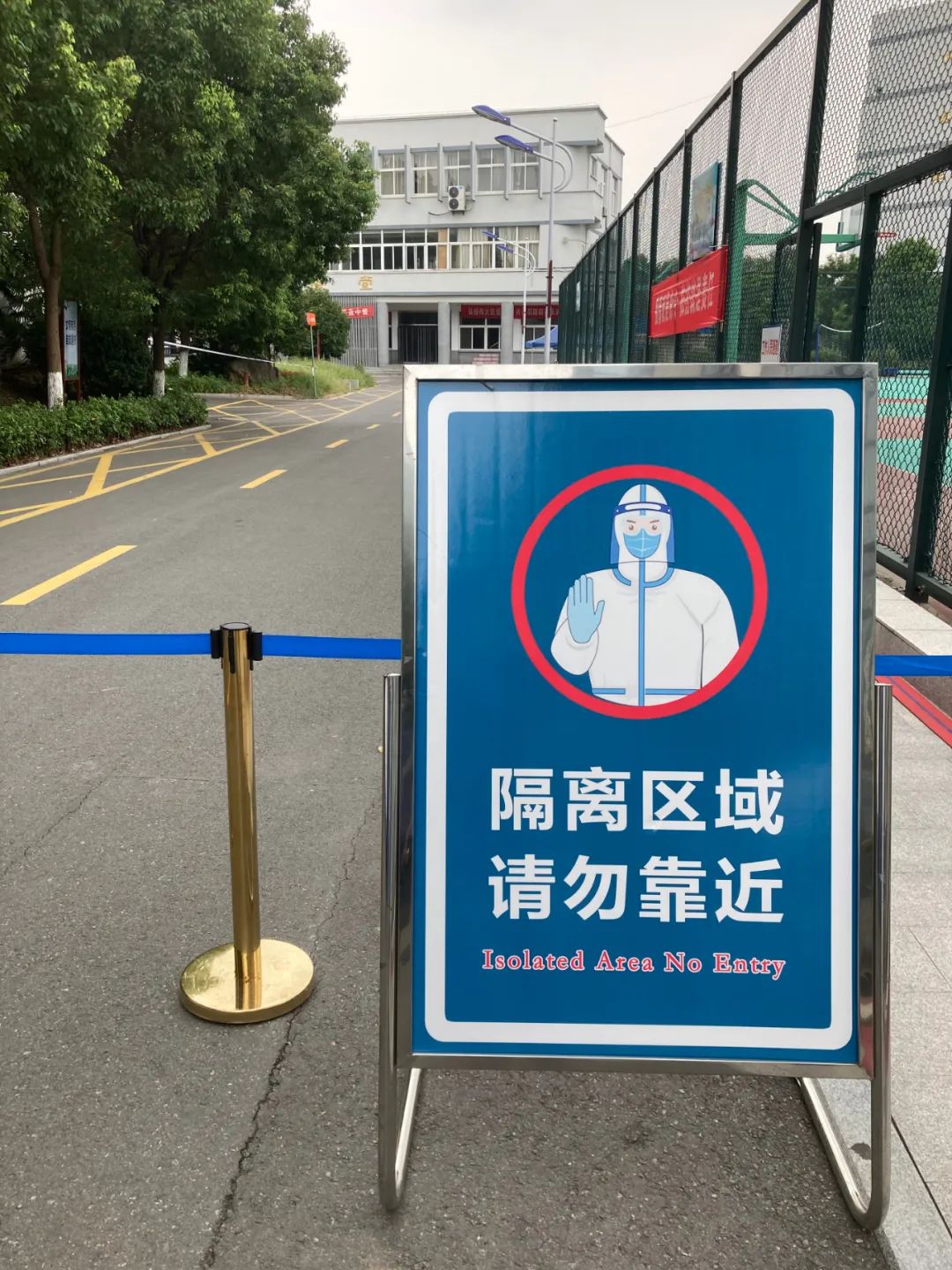 图说防疫图片,防疫正能量图画