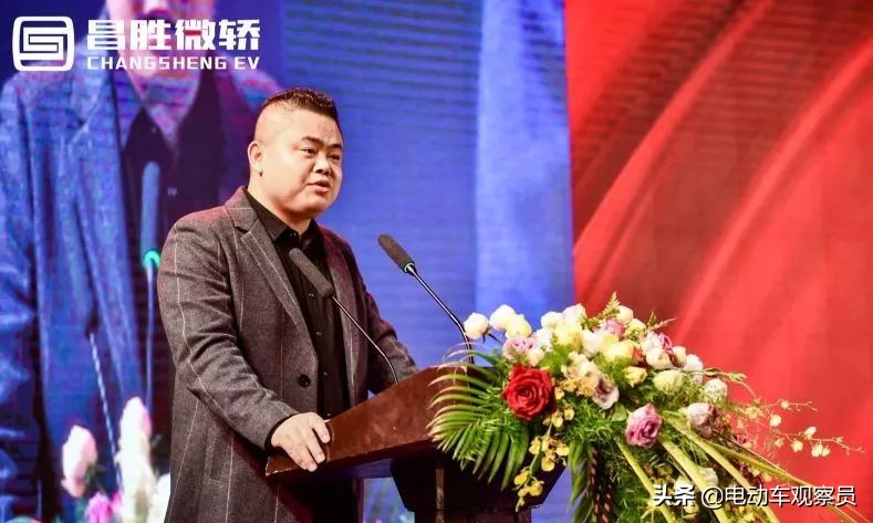 昌胜微轿红安,昌胜微轿最新消息