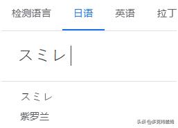 日向千寻无法继续工作结局,日向千寻的工作总是做不久下线