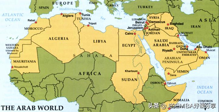 北大课堂讲解阿拉伯人的四个特性，你发现了吗？