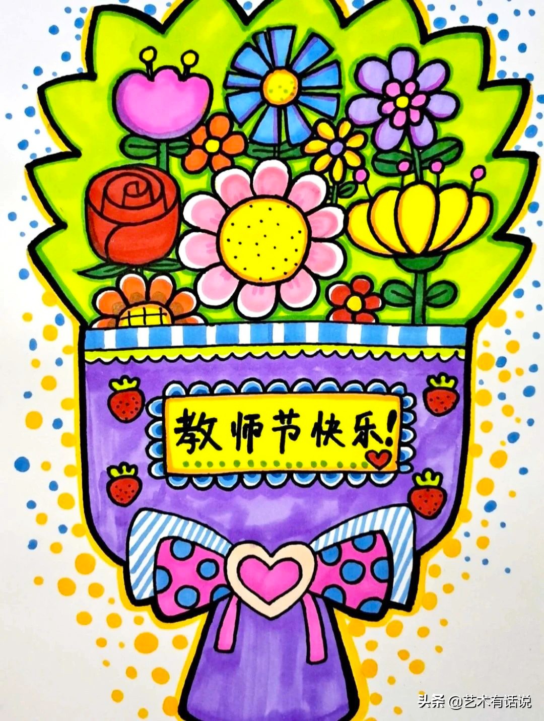 教师节礼物该画什么画送给老师,教师节送给老师的礼物应该画什么