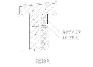 外墙保温岩棉板施工方案范本,外墙岩棉板施工视频