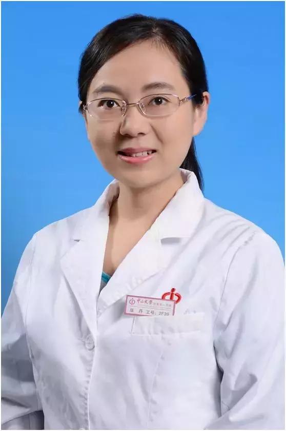 中山一院生殖中心男科医生,中山一院生殖中心医生一览表