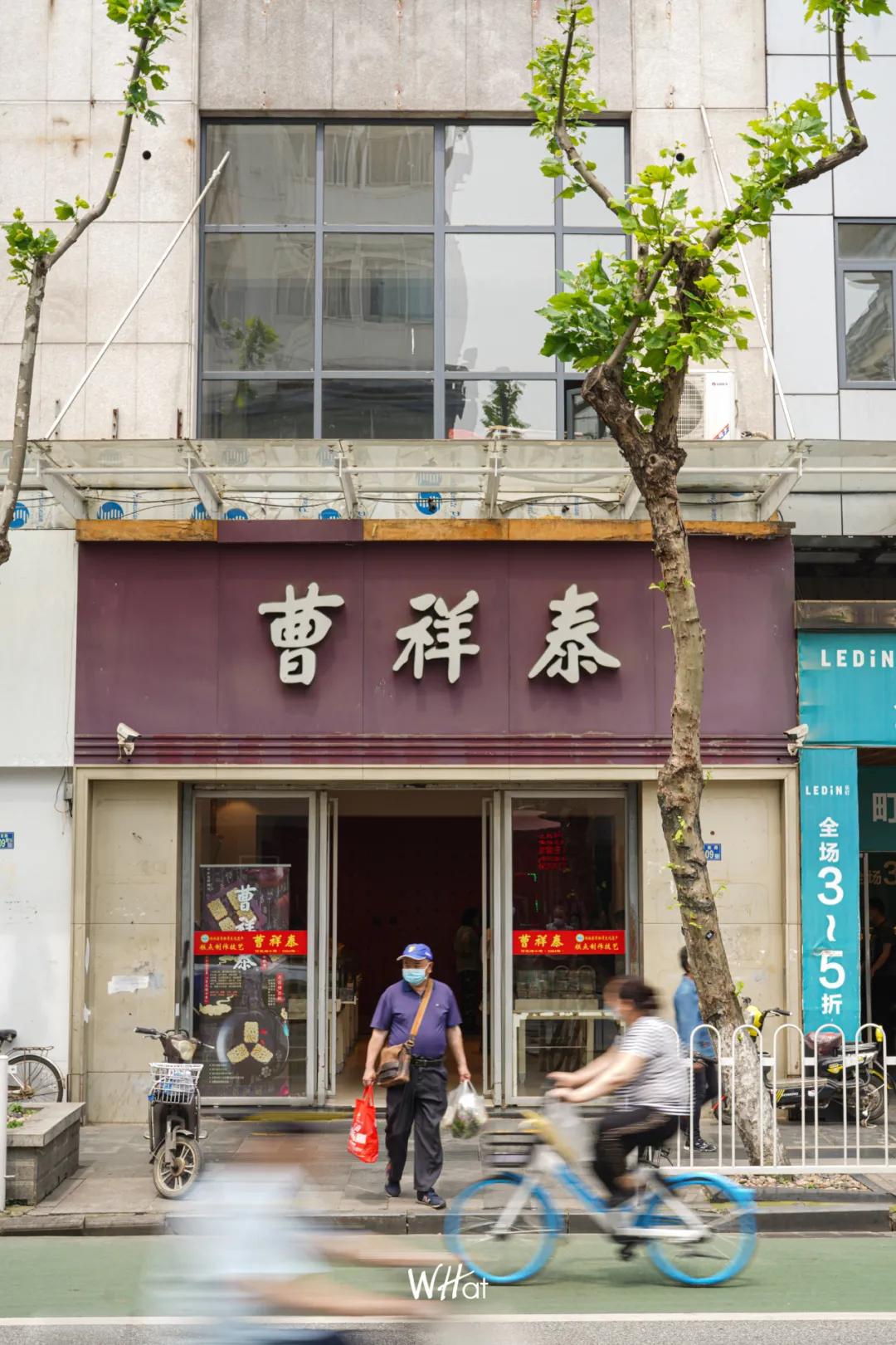 消失的武汉老字号,武汉中华老字号有哪几家