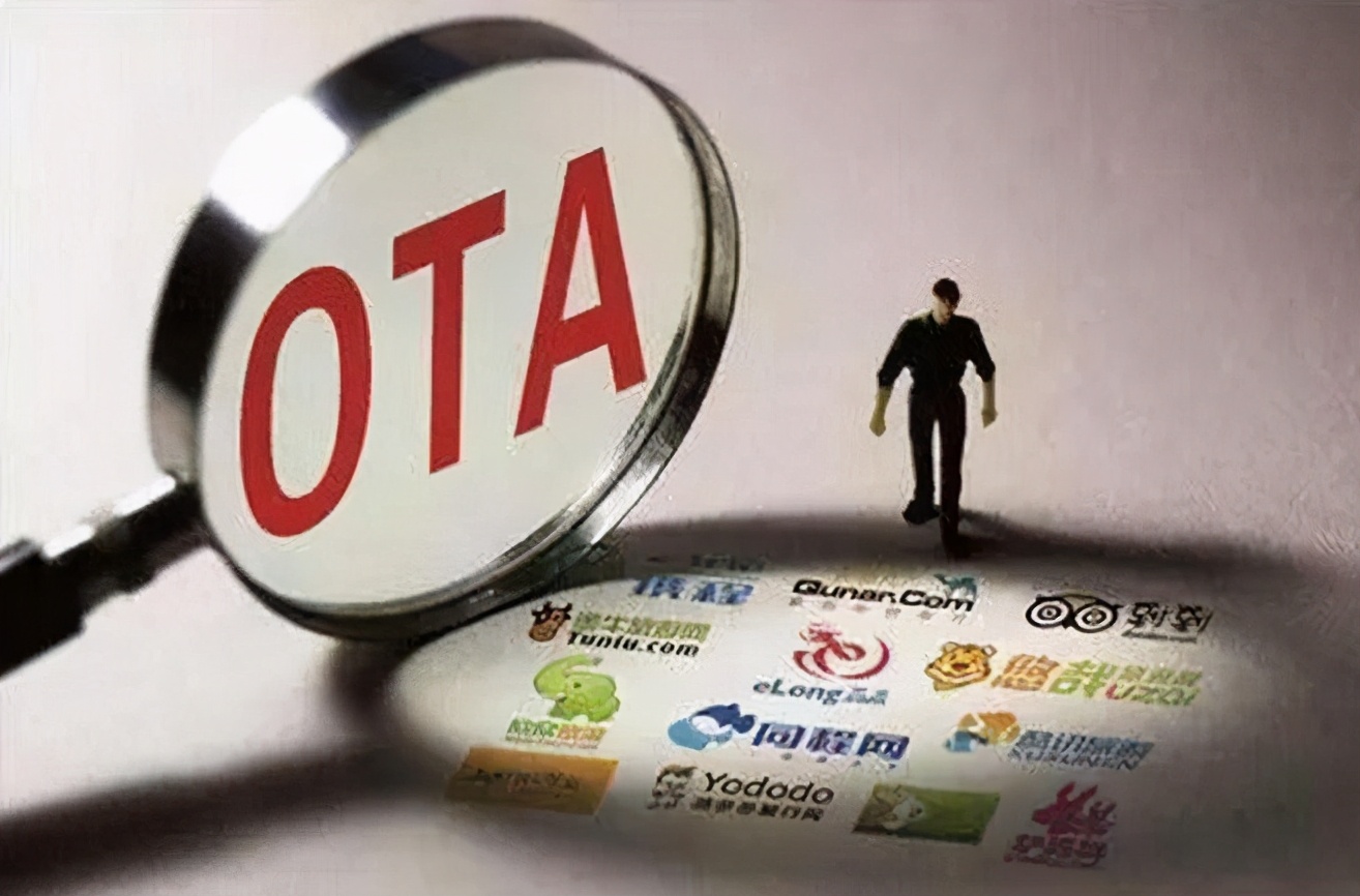 ota酒店代理靠谱吗,什么是线上ota酒店代理