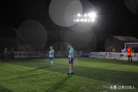 2019风云球王争霸赛,2019风云足球争霸赛