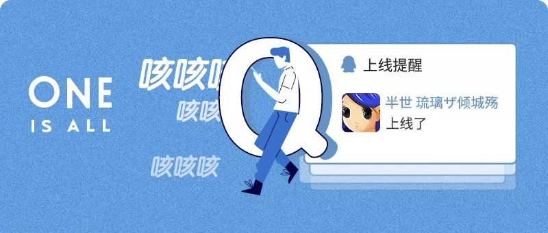 qq普通靓号怎么注销,qq普通靓号永久的怎么注销
