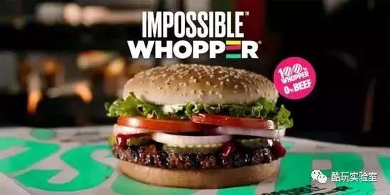 1000块钱1套房！？来自淘宝造物节的黑科技靠谱吗？