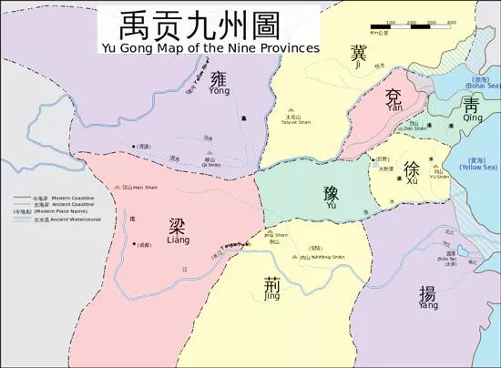 中国车牌省份简称大全,中国各个省市简称的由来